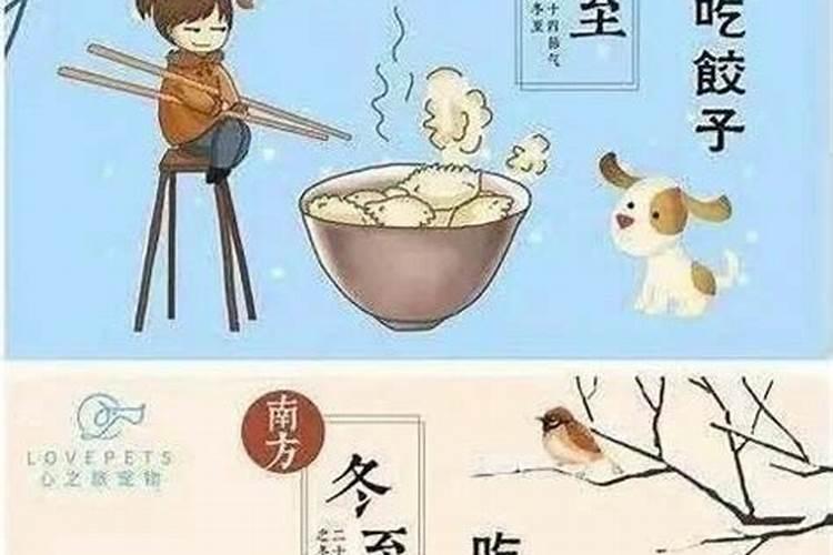 6月不宜理发的日子
