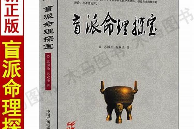 1998年的属虎2025年运势好吗