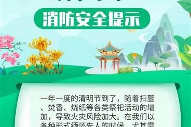 梦见刷牙是什么兆头？