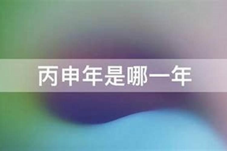 2025属马全年综合运势 属马人2025年每月运势