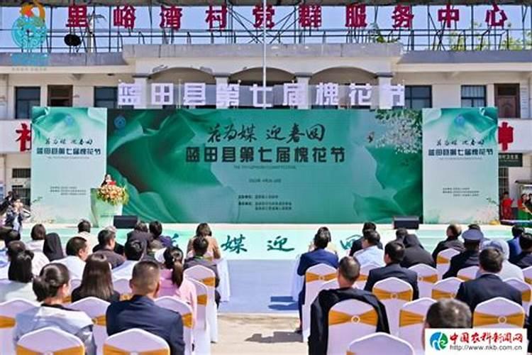 2025年化解破太岁最佳方法