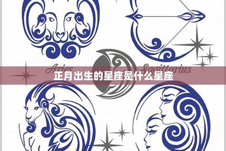 如何用八字看墓地风水