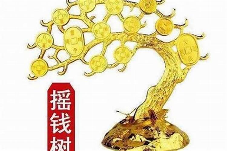 1989年农历九月初九女财运