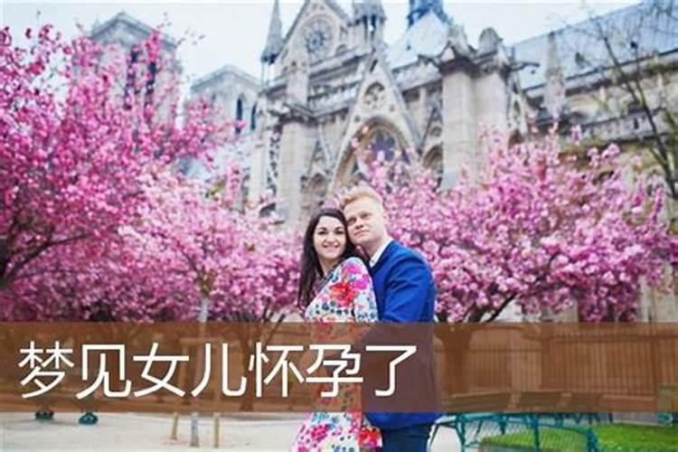 2025冲太岁怎么化解