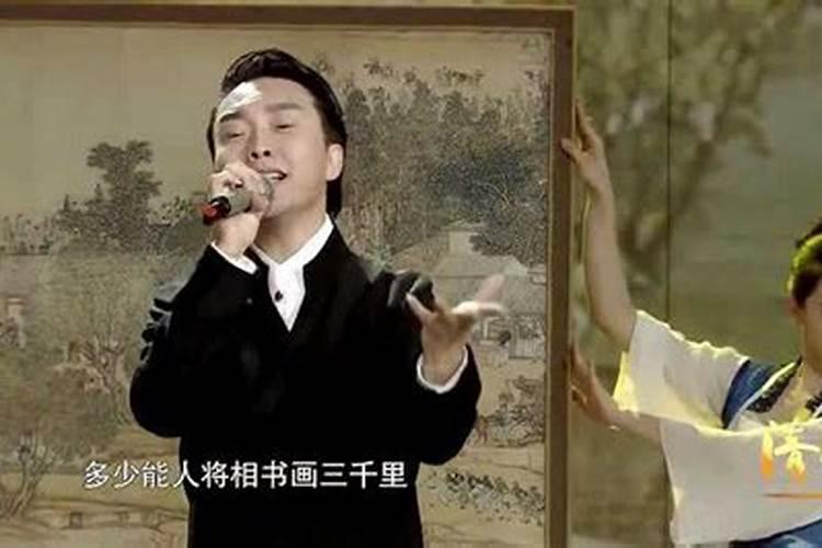 适合清明节的纯音乐
