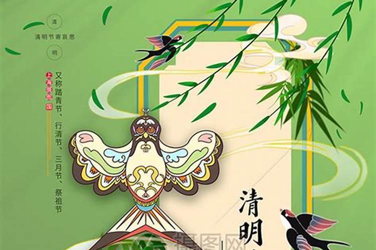 清明节朗诵配什么背景音乐好啊？