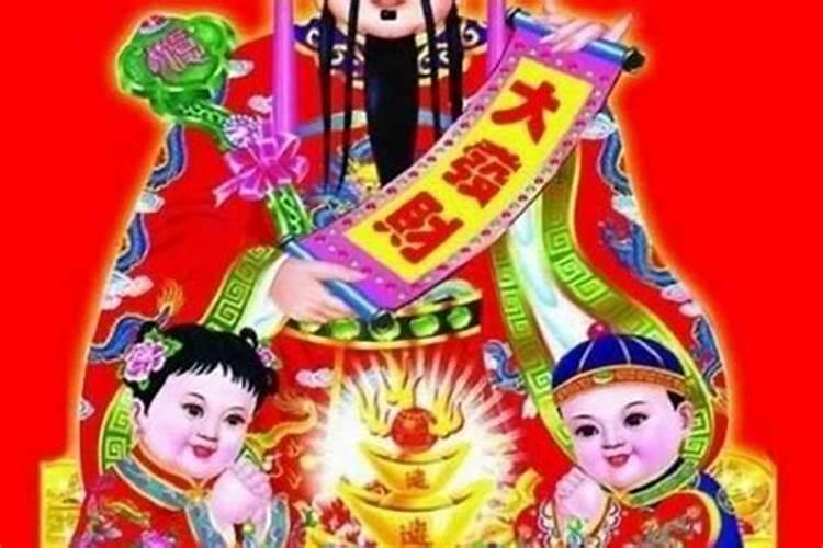 财神爷的生日是哪一天阴历