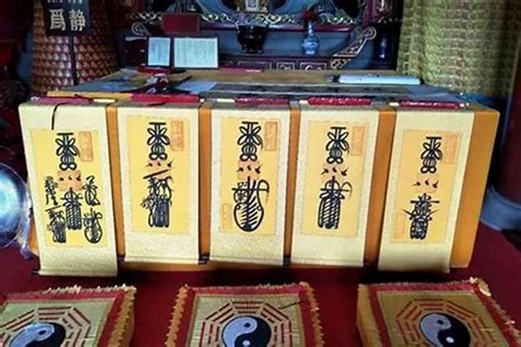 2025最旺的三个属相 犯太岁