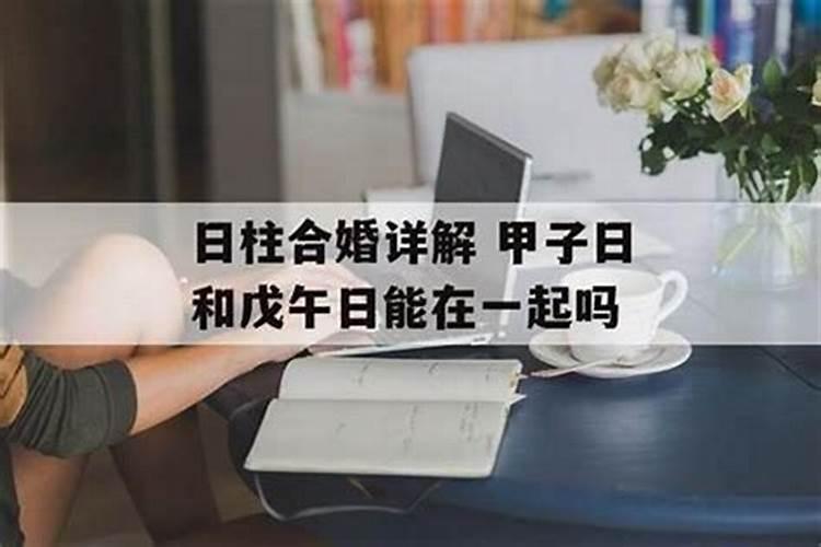 ...听说人死了给他烧香,愿望会实现是真的吗