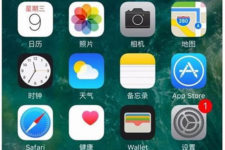 南方腊八节都有哪些习俗