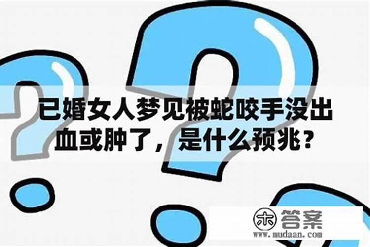 算姻缘的人说的话可信吗