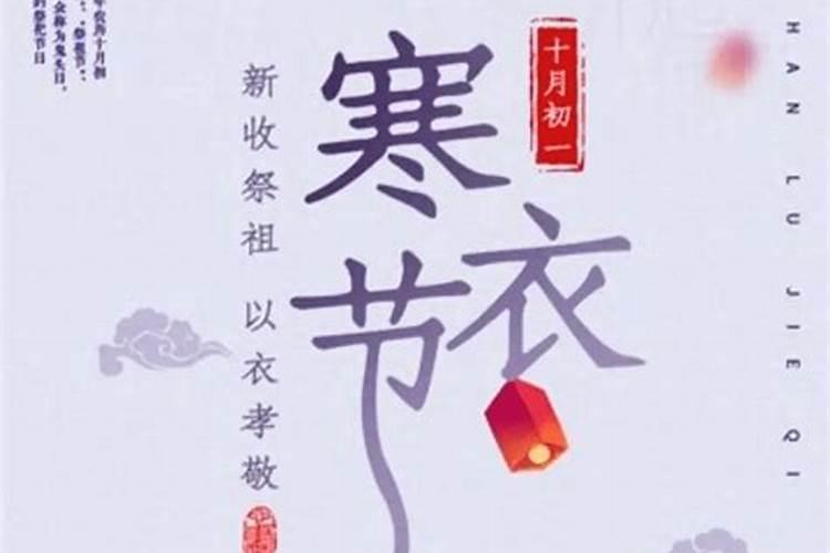 梦见男朋友妈不喜欢我的预兆