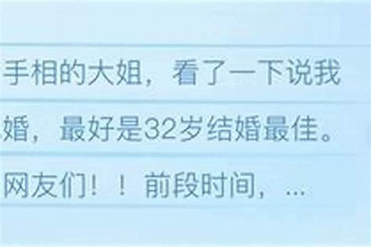 如何开阴阳眼