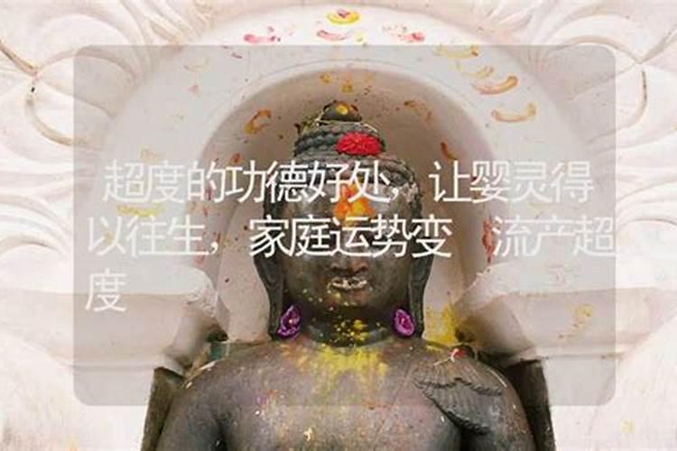 本命年需要提前算命吗