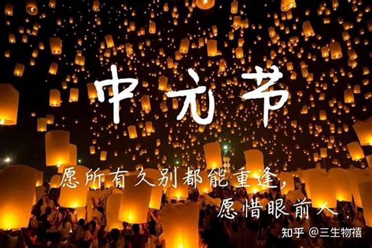 清明是农历还是阳历清明节日期怎么定