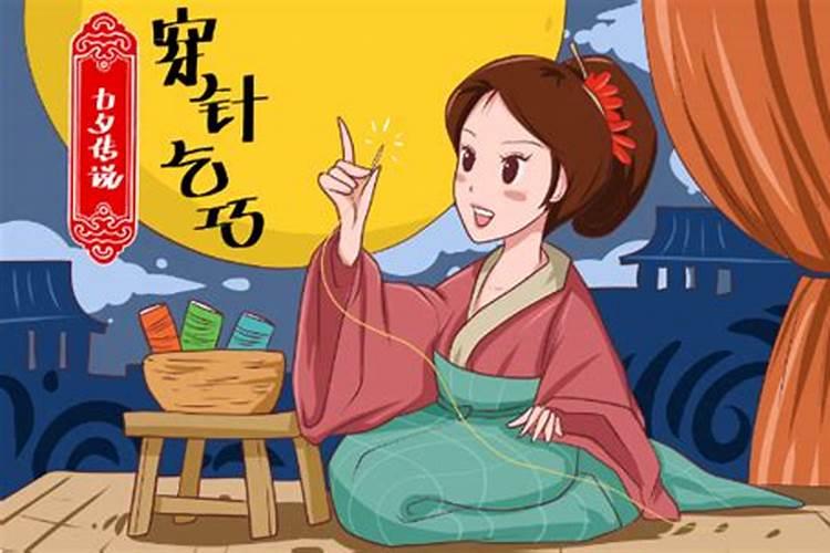 属蛇的本命年结婚可以吗