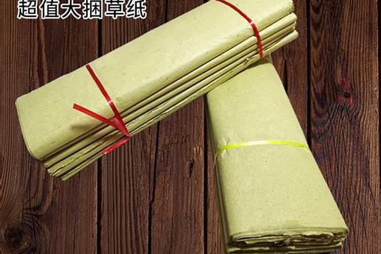 怎样改变命运和运气