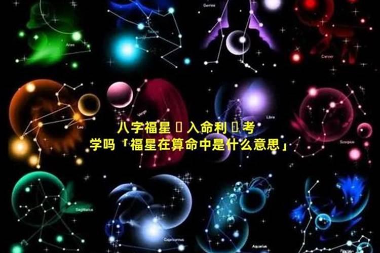 抽的签能发朋友圈吗