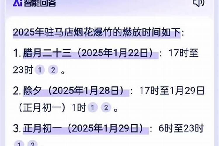 梦到亲戚向自己借钱