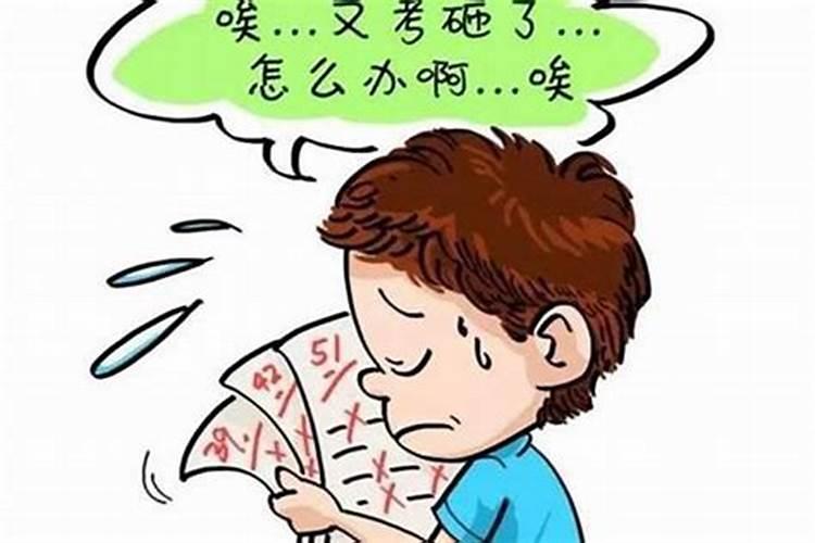 女人梦见墓地和墓碑是什么意思