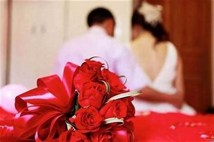 在本命年结婚好不好