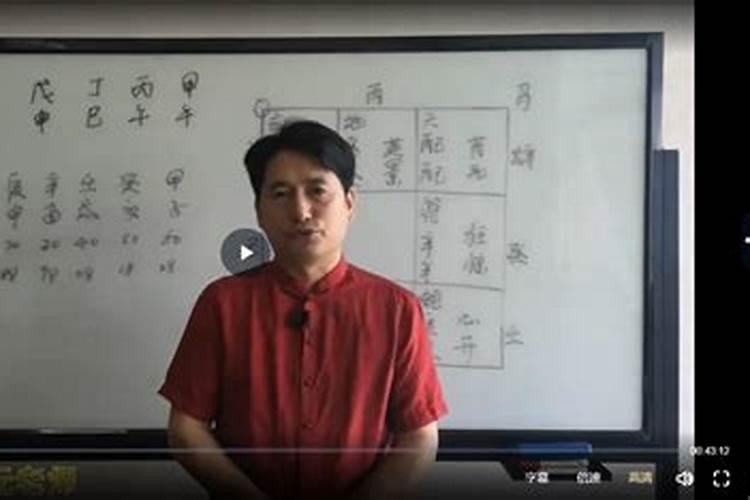 最全的风水解灾秘法,你不得不知