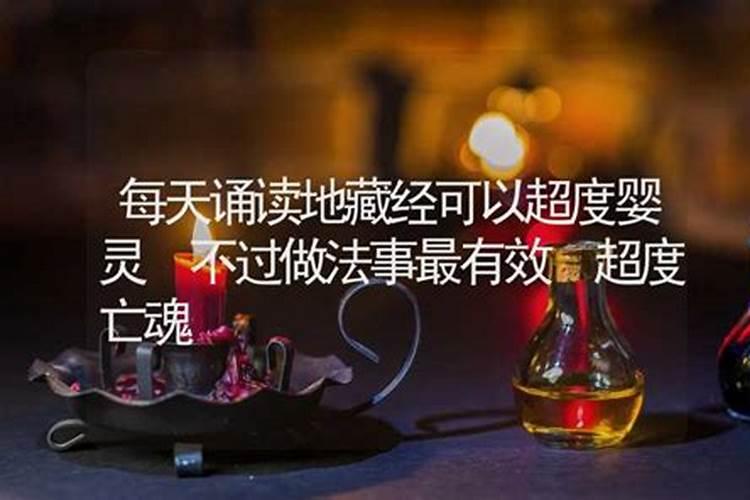 广东的清明节习俗有哪些
