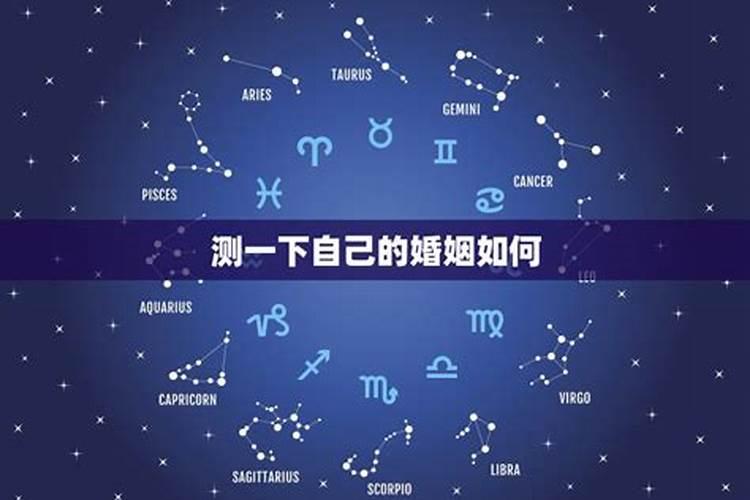 怎么算自己属于金木水火土哪一种命