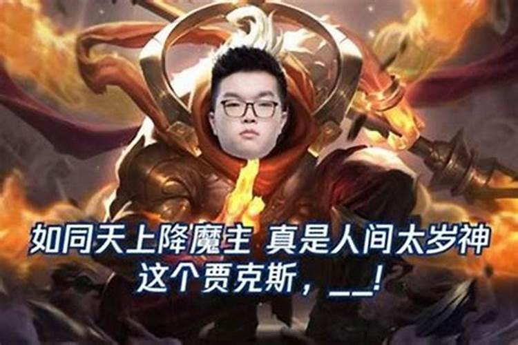一笔姐是什么梗