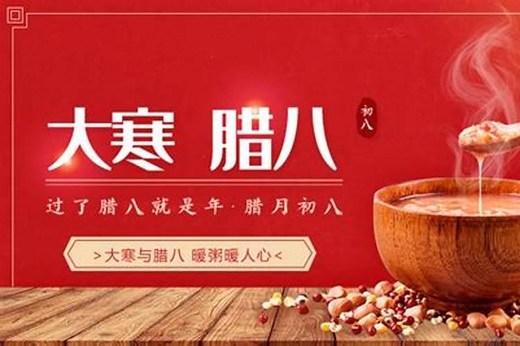 化姓的家谱文献