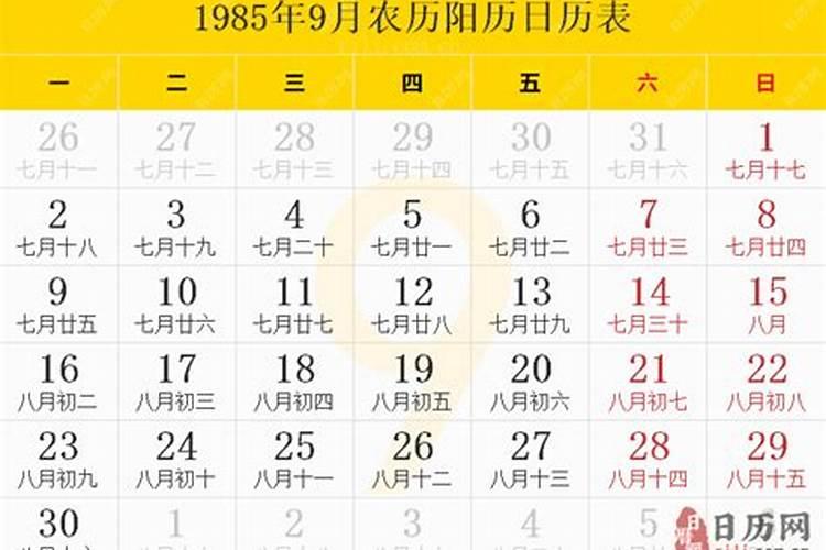 梦见和很多人一起跑步的预兆