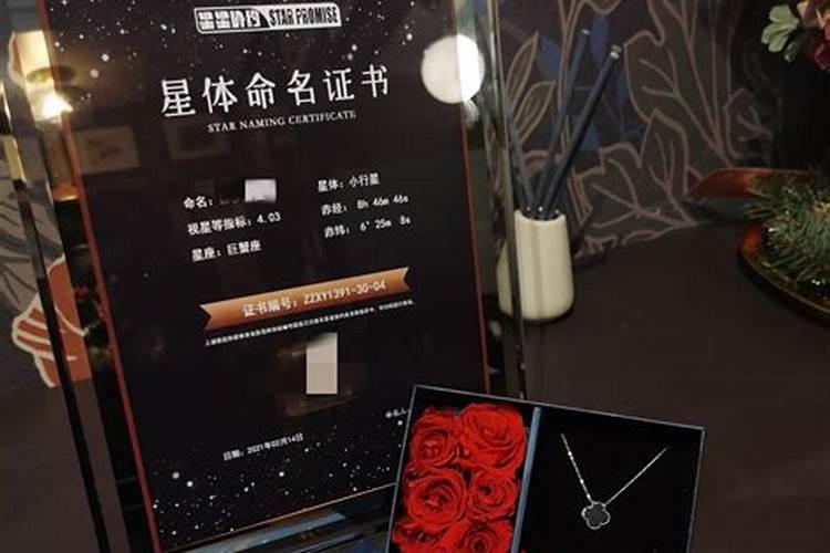 冬至的饺子送人有什么特别的寓意？