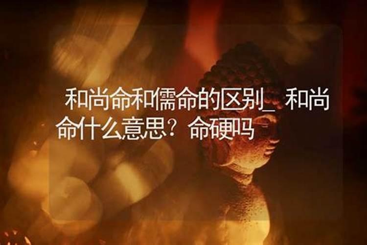 八字合婚可以相信吗