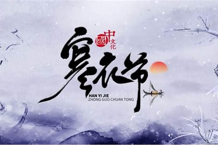属猪值太岁是什么意思