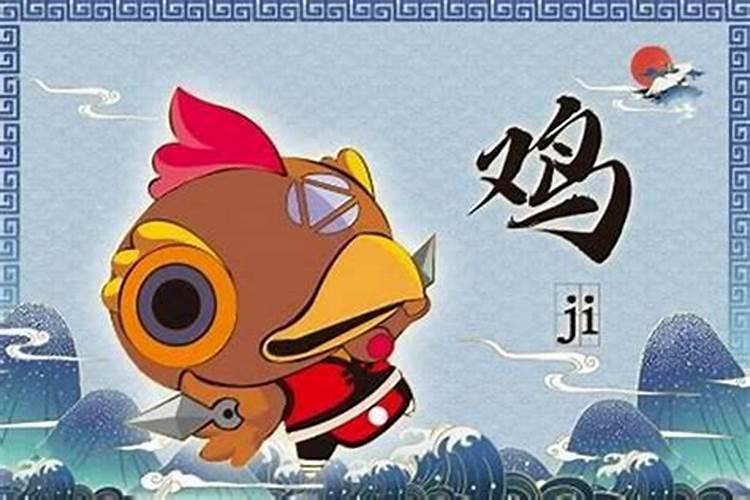 属猪的太岁是什么