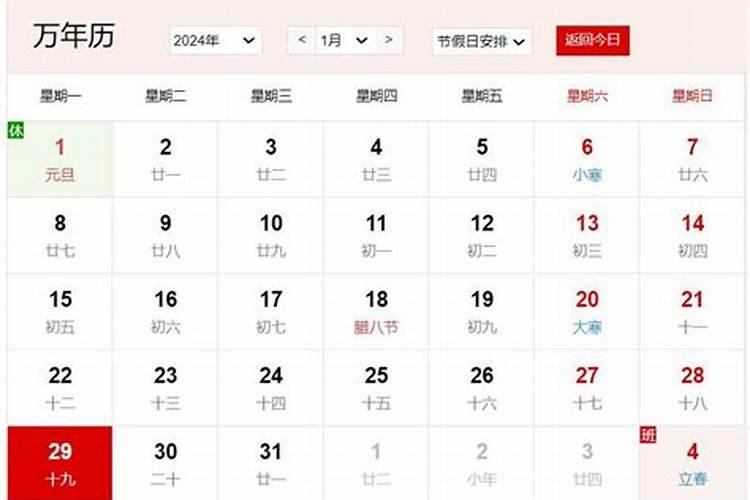 五月节挂葫芦有什么讲究
