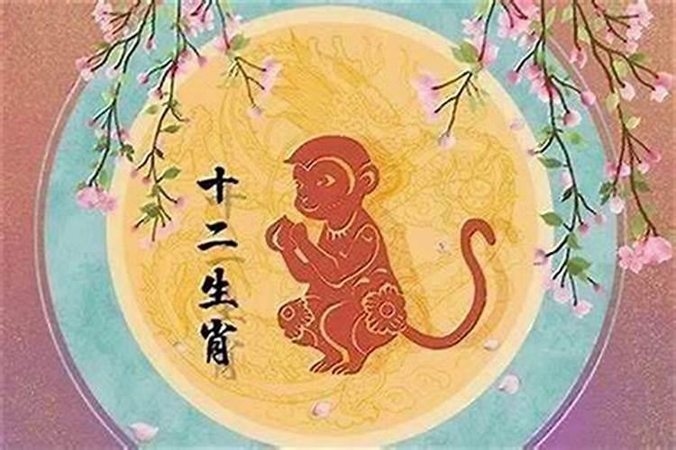 我是1991年的9月12日的,我的命运如何