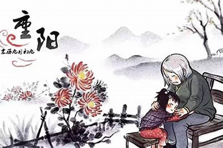 打醮打醮习俗