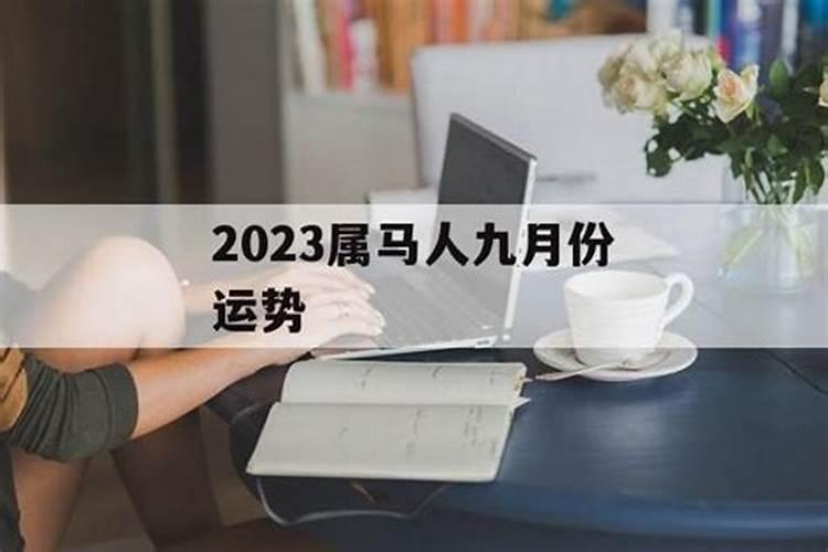 我很爱我弟弟可是他已经死了。可是我每天都很想他,他会不会知道呢