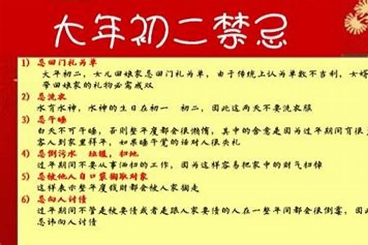 梦见自家小宝宝会走路了
