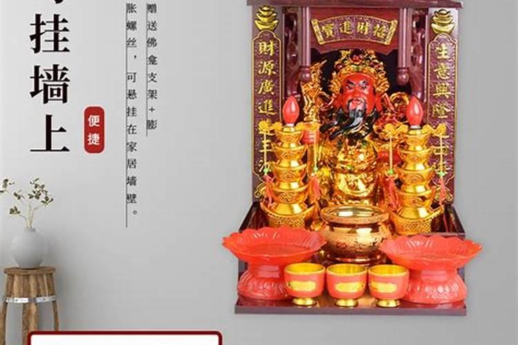 请教迁坟事宜？