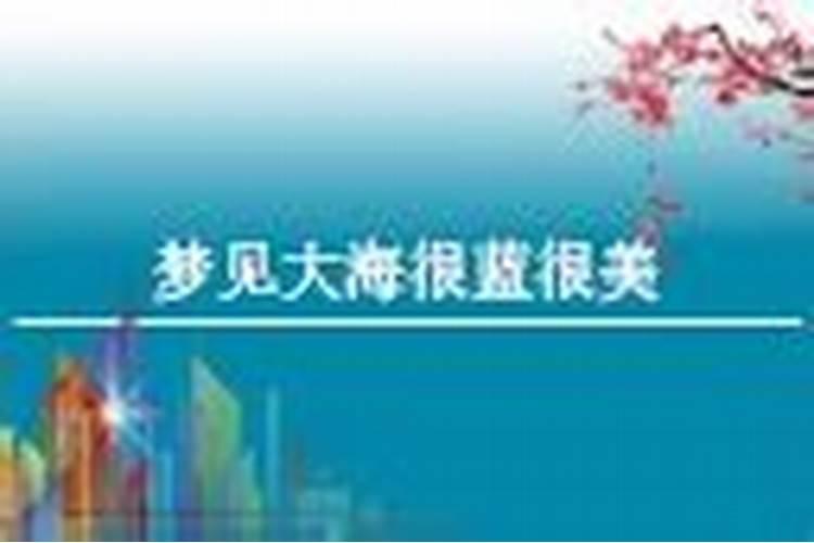 宋韶光2020十二生肖运程2020年各生肖运程