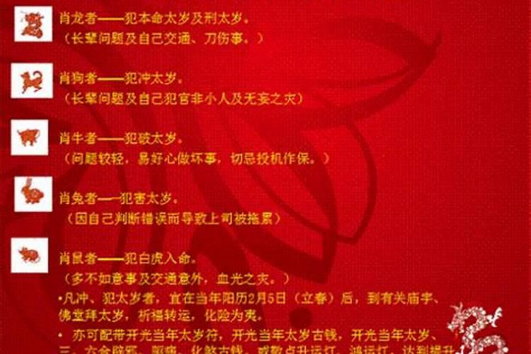 八字算命测一辈子有几段婚姻