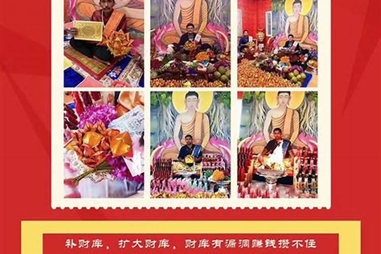 梦见大老鼠咬自己