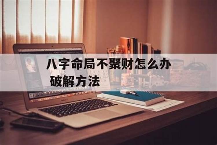 梦见姐姐有什么预兆？是什么意思？