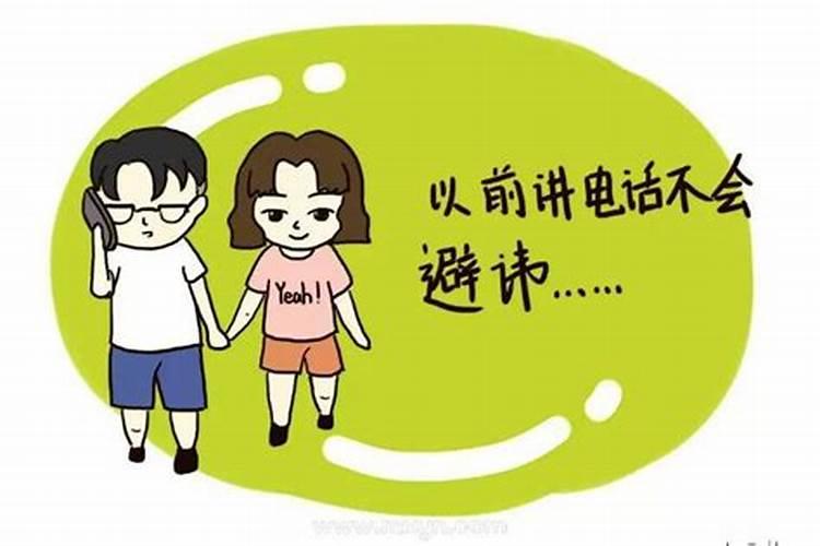 怎样为堕胎婴灵超度