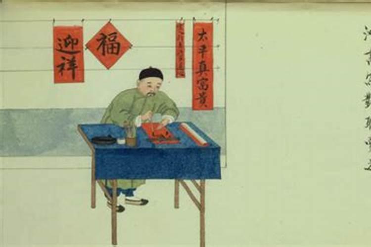 本命年可以结婚吗