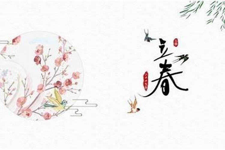 怎么算夫妻八字合不合,八字合婚速查表