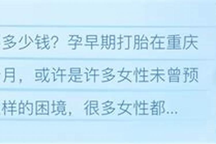 怎样放生,去哪里放生？