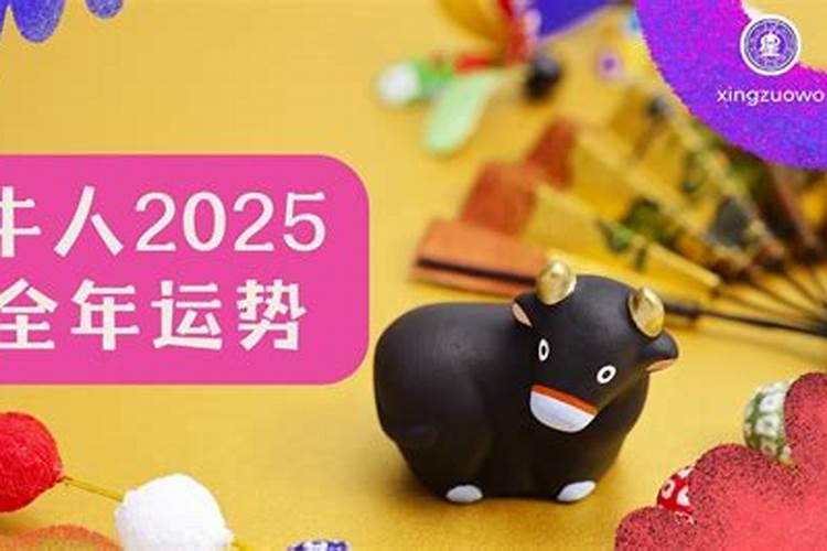 八字合婚哪柱最重要 四柱怎么合？